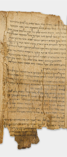 The Great Isaiah Scroll (1QIsa a) showing Isaiah 8:3 from Mid- to Late 2nd Century BC found in Qumran, Cave 1, currently housed at Shrine of the Book, Israel Museum, Jerusalem